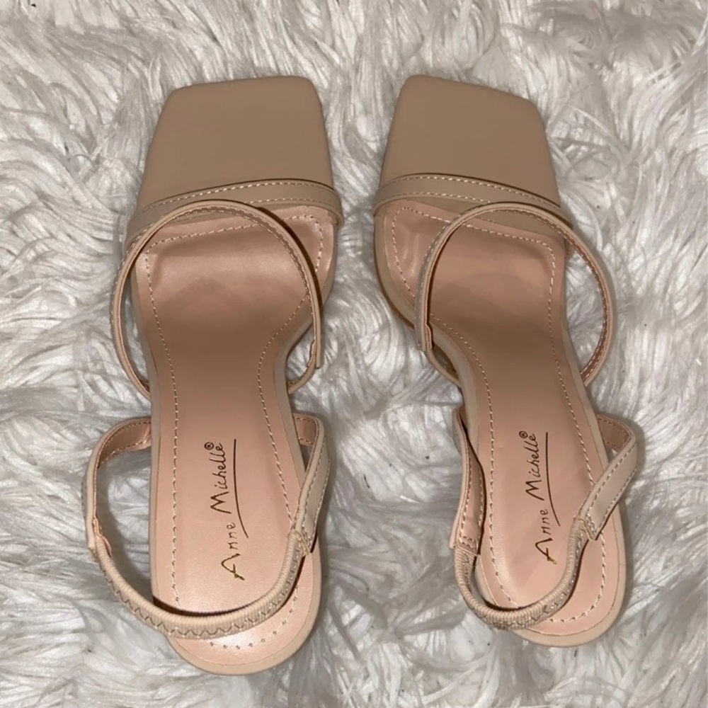 Brand new nude heels